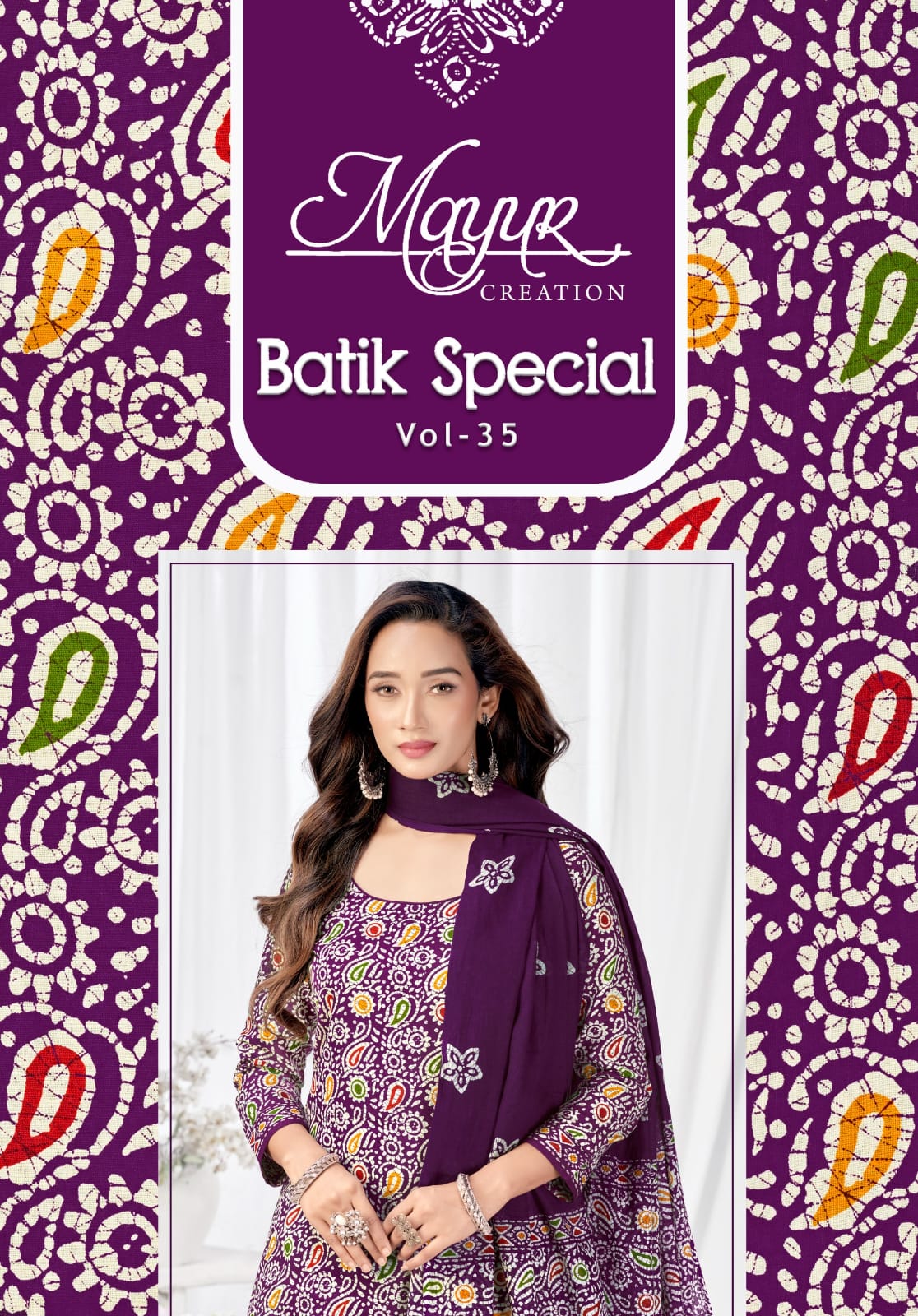 Batik Special Vol 35 Mayur Creation Cotton Dress Material Wholesale