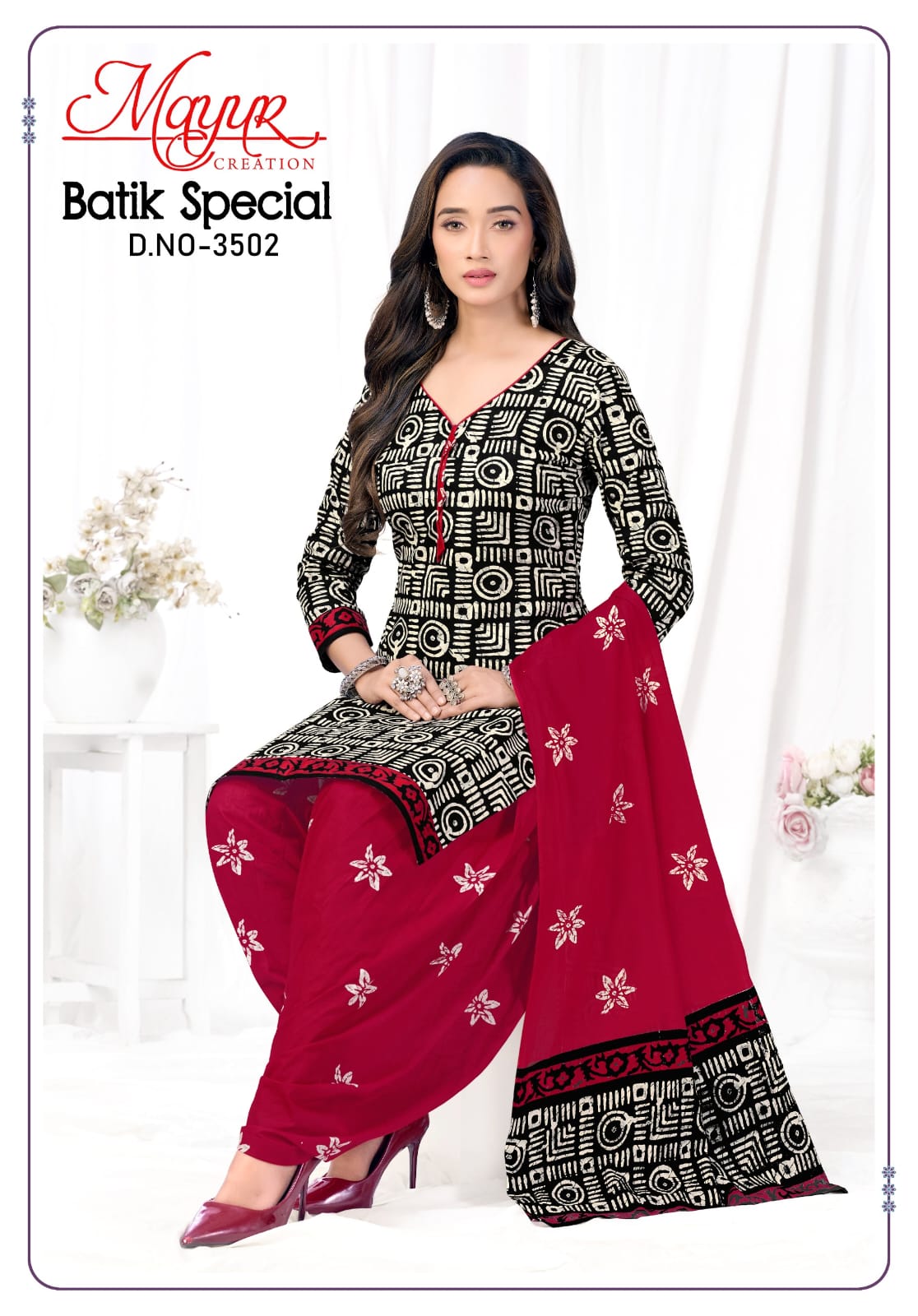 Batik Special Vol 35 Mayur Creation Cotton Dress Material Wholesale