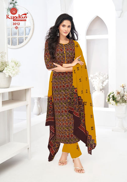Batik Special Vol 3 Kundan Readymade Cotton Pant Suits Wholesaler Ahmedabad