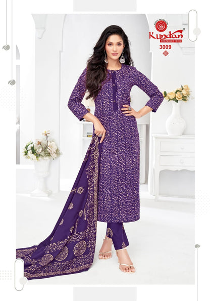 Batik Special Vol 3 Kundan Readymade Cotton Pant Suits Wholesaler Ahmedabad