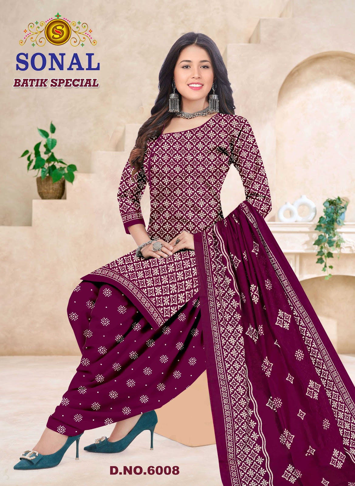 Batik Special Vol 6 Sonal Textile Cotton Dress Material Wholesaler