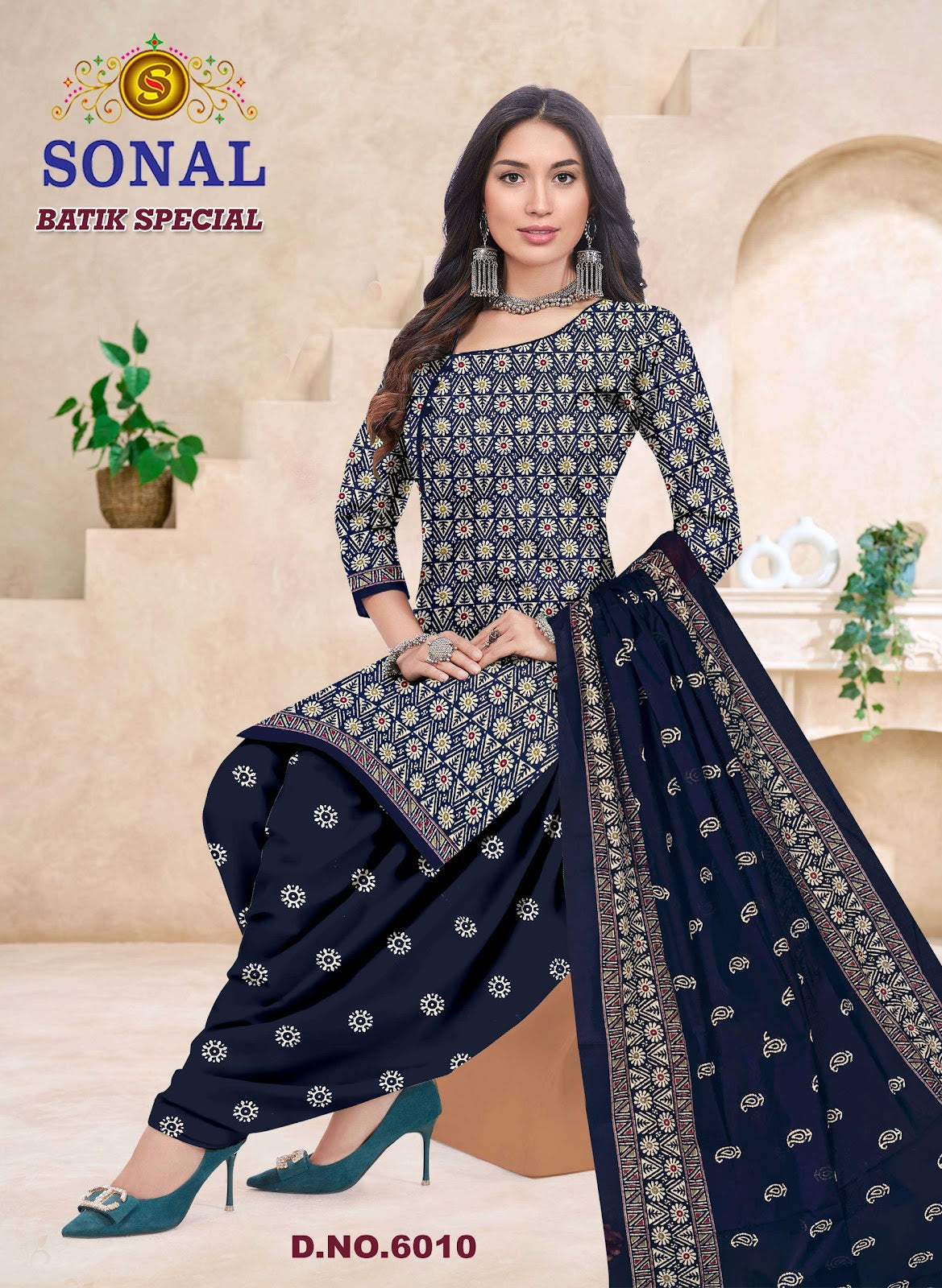 Batik Special Vol 6 Sonal Textile Cotton Dress Material Wholesaler