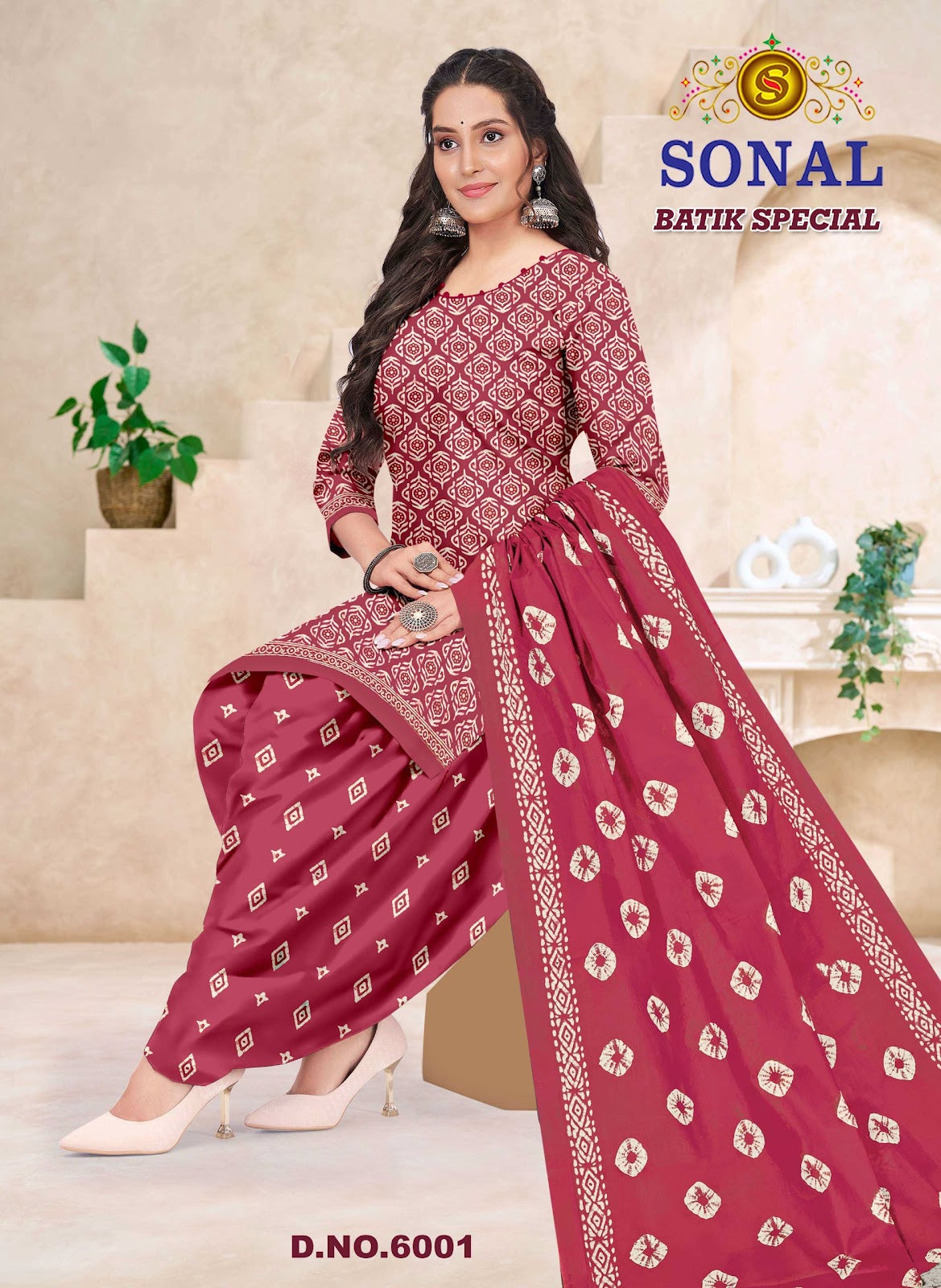 Batik Special Vol 6 Sonal Textile Cotton Dress Material Wholesaler