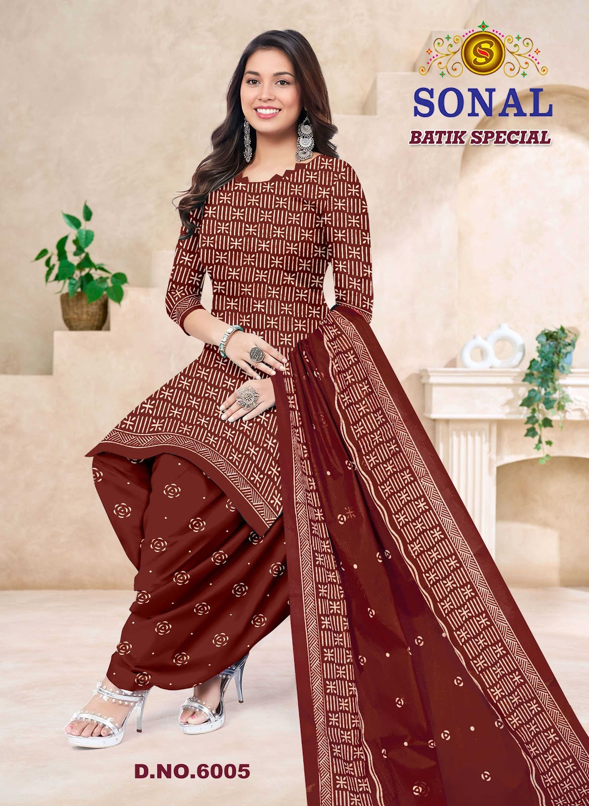 Batik Special Vol 6 Sonal Textile Cotton Dress Material Wholesaler