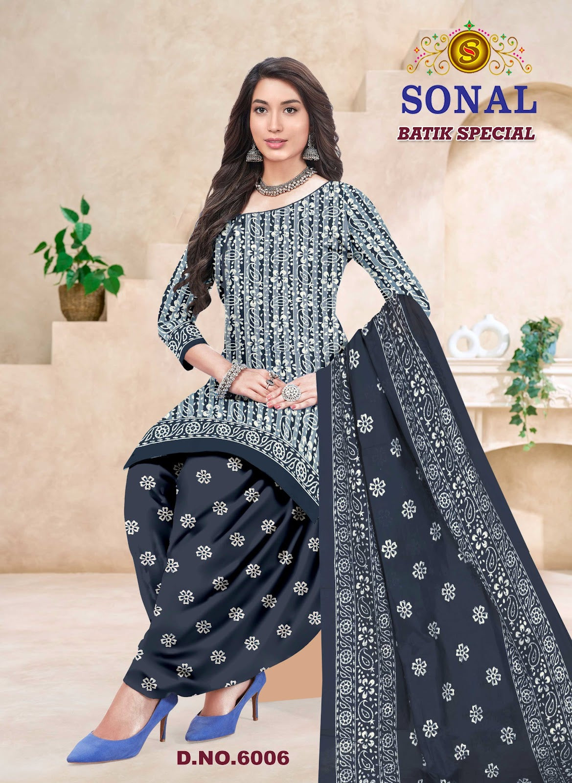 Batik Special Vol 6 Sonal Textile Cotton Dress Material Wholesaler