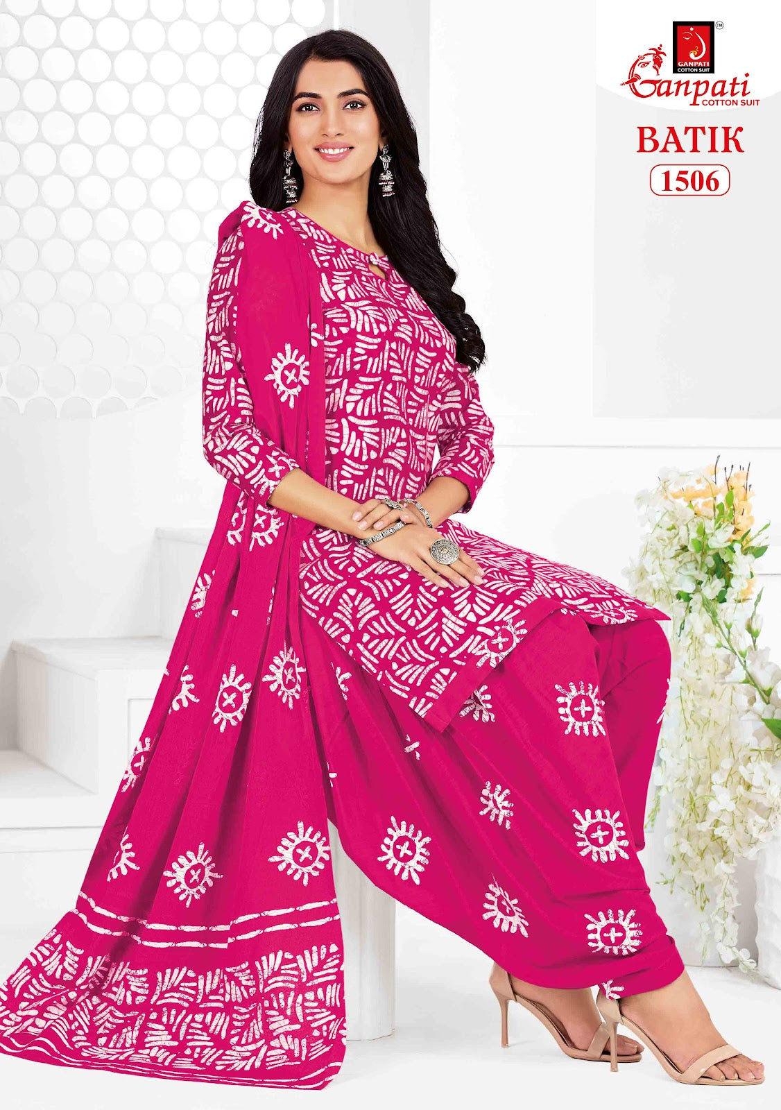 Batik Vol 15 Ganpati Readymade Cotton Patiyala Suits Supplier Ahmedabad