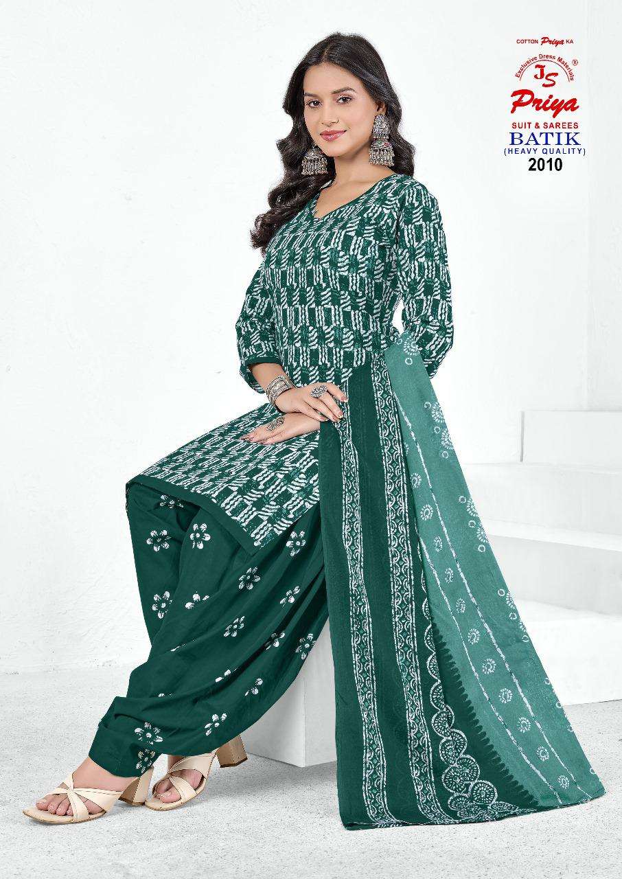 Batik Vol 2 Js Priya Cotton Dress Material Supplier Ahmedabad