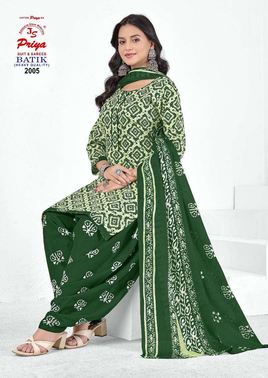 Batik Vol 2 Js Priya Cotton Dress Material Supplier Ahmedabad