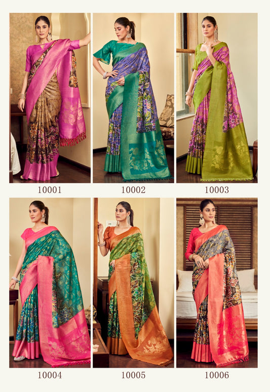 Batiq Pallu Part 01 Siddharth Silk Sarees Exporter Gujarat