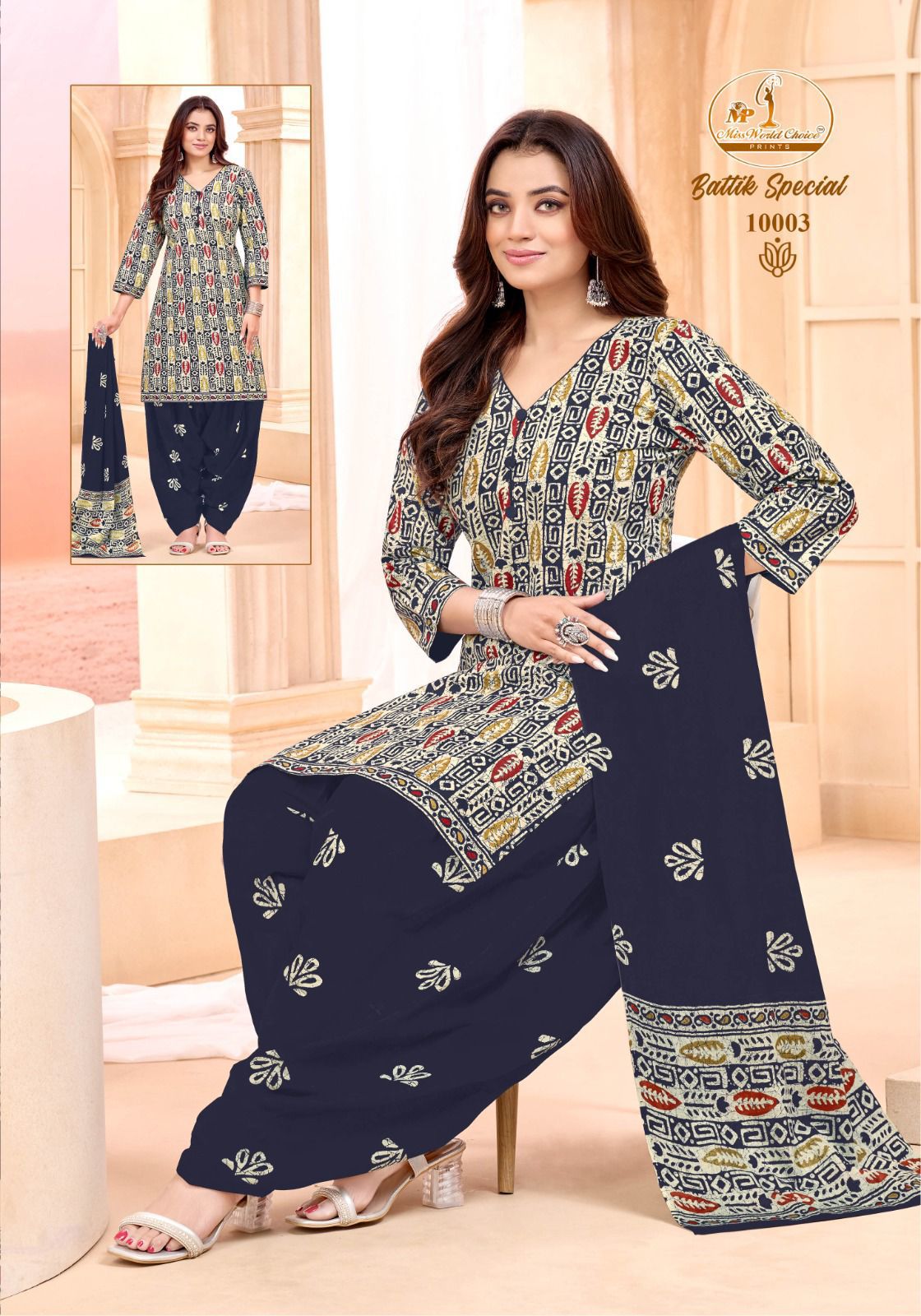 Battik Special Vol 10 Miss World Choice Cotton Dress Material Manufacturer