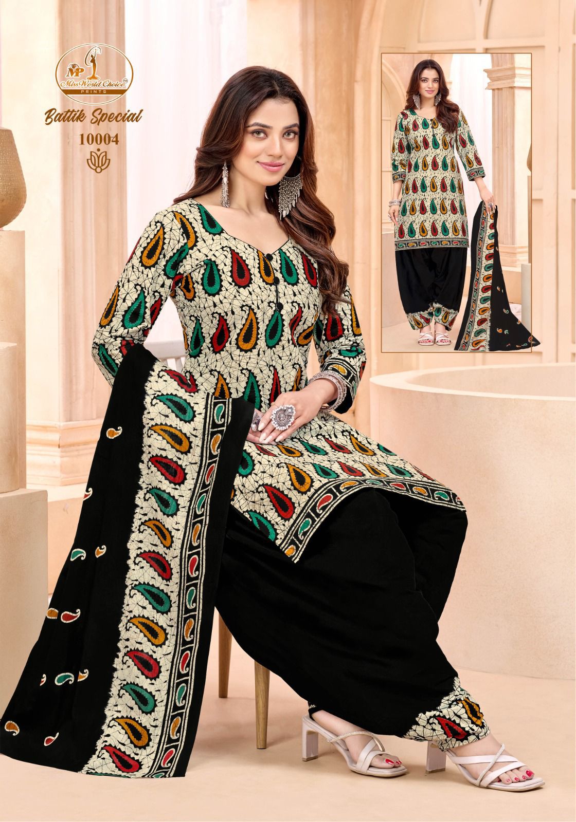 Battik Special Vol 10 Miss World Choice Cotton Dress Material Manufacturer