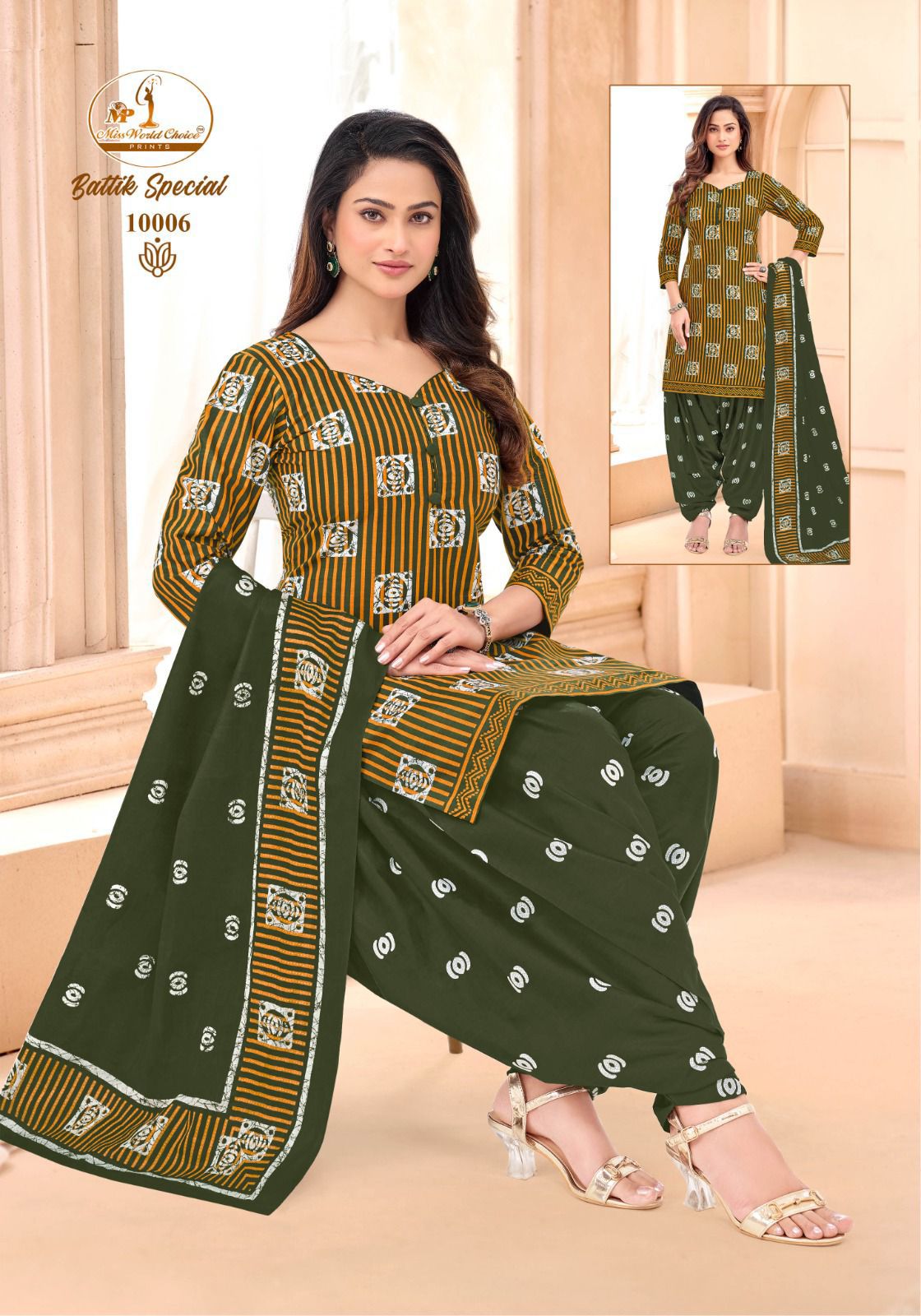 Battik Special Vol 10 Miss World Choice Cotton Dress Material Manufacturer