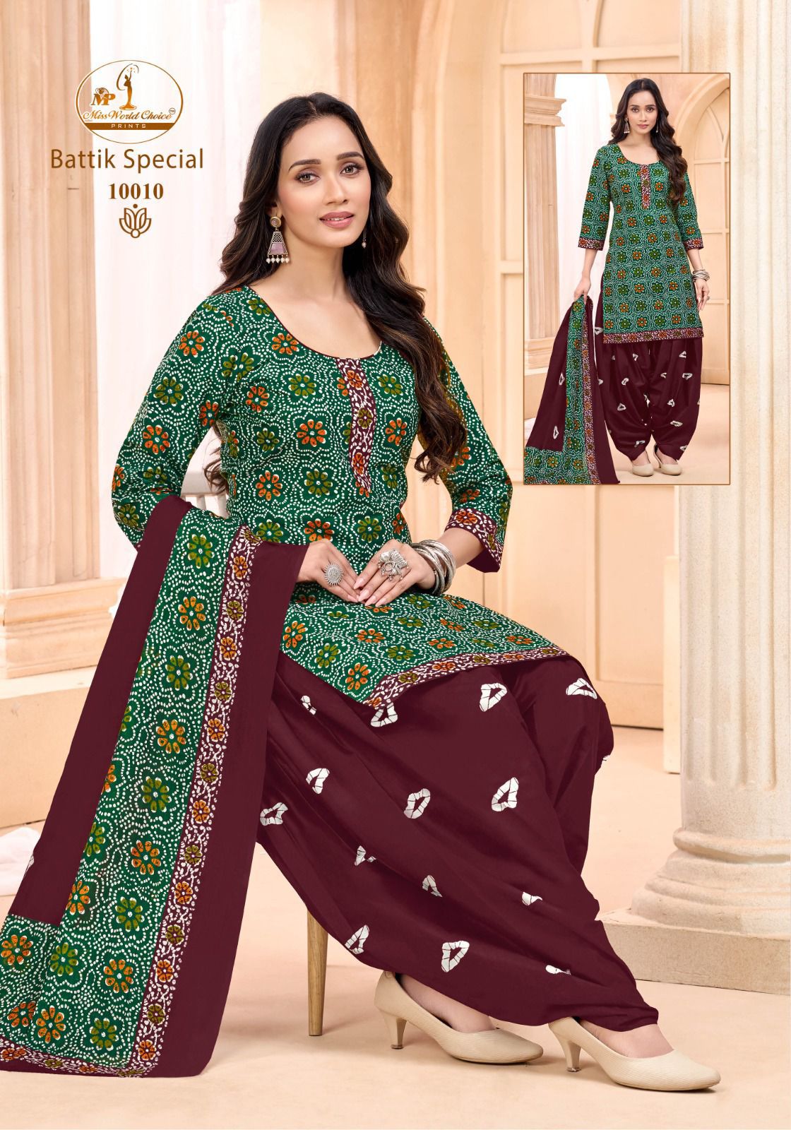 Battik Special Vol 10 Miss World Choice Cotton Dress Material Manufacturer