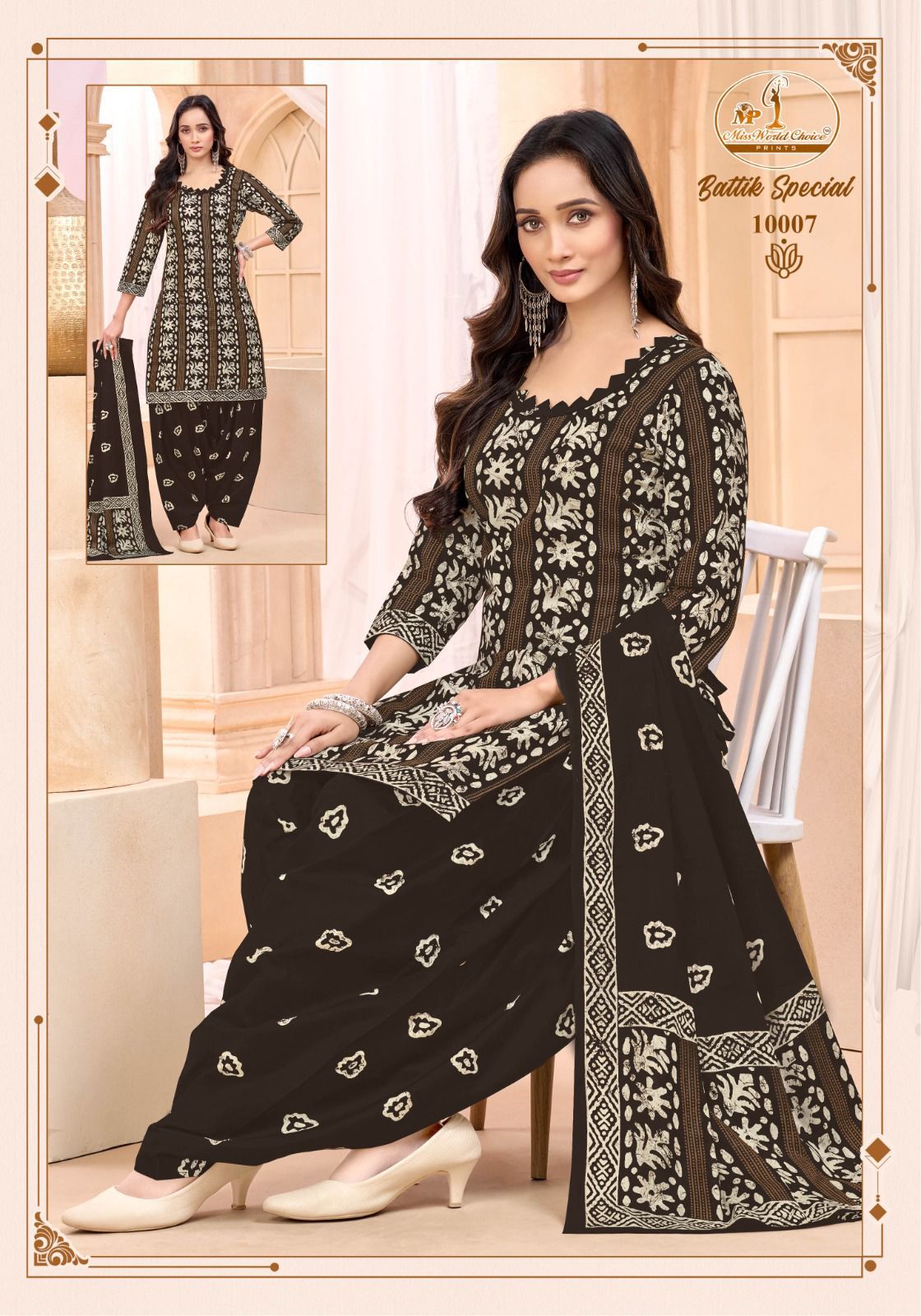 Battik Special Vol 10 Miss World Choice Cotton Dress Material Manufacturer