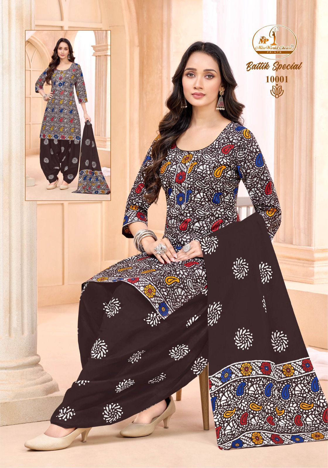 Battik Special Vol 10 Miss World Choice Cotton Dress Material Manufacturer