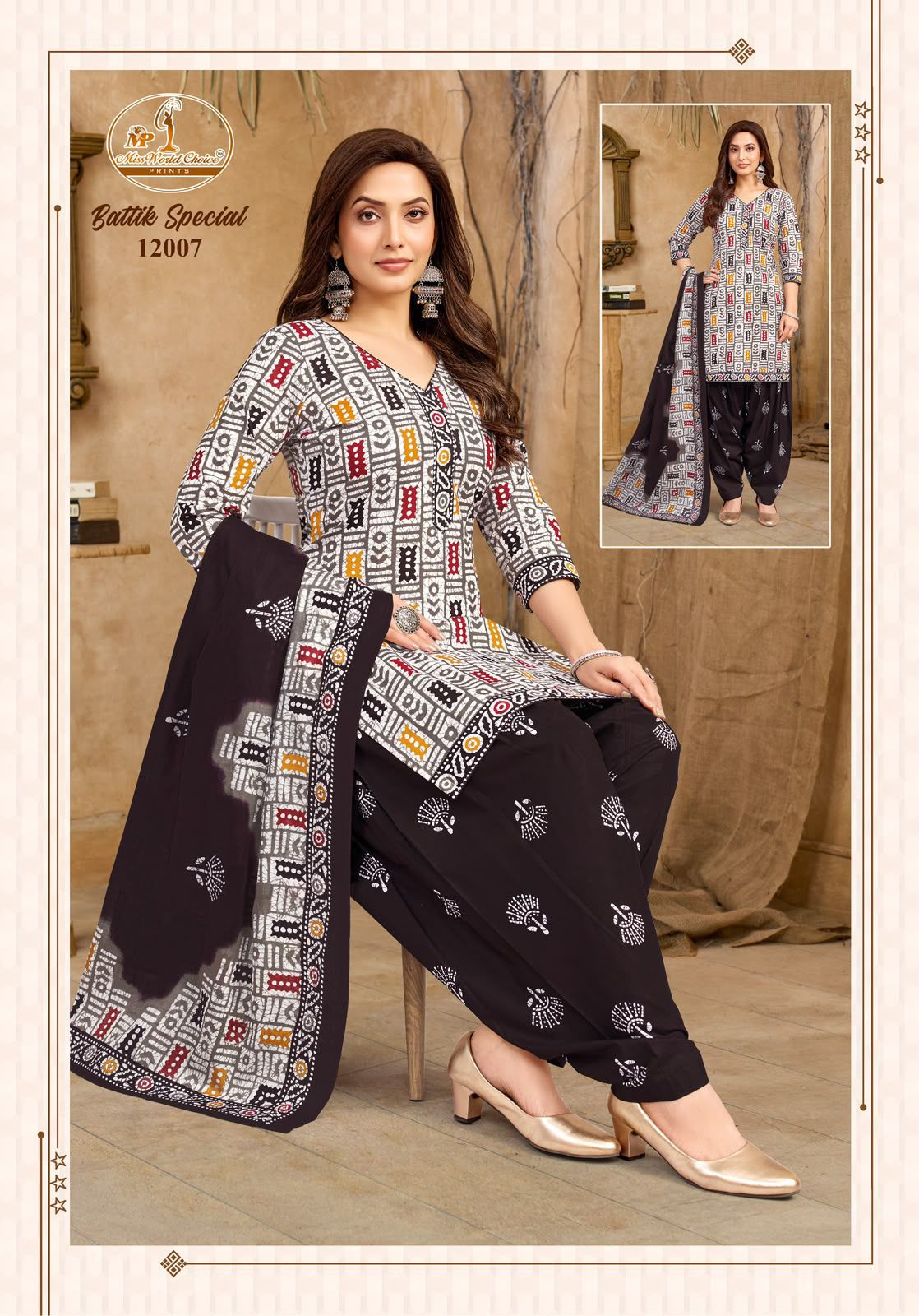 Battik Special Vol 12 Miss World Choice Cotton Dress Material Supplier Ahmedabad