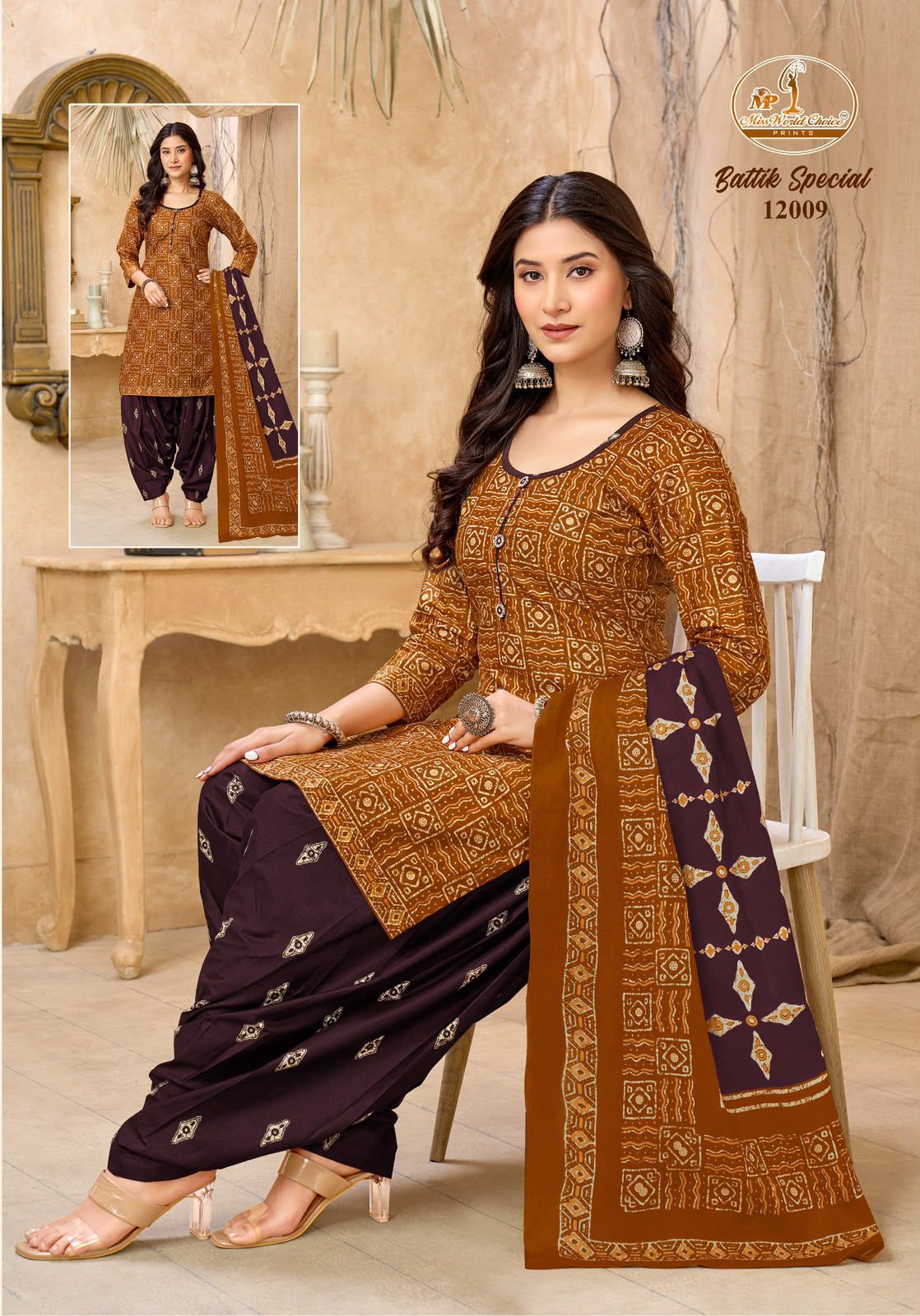 Battik Special Vol 12 Miss World Choice Cotton Dress Material Supplier Ahmedabad