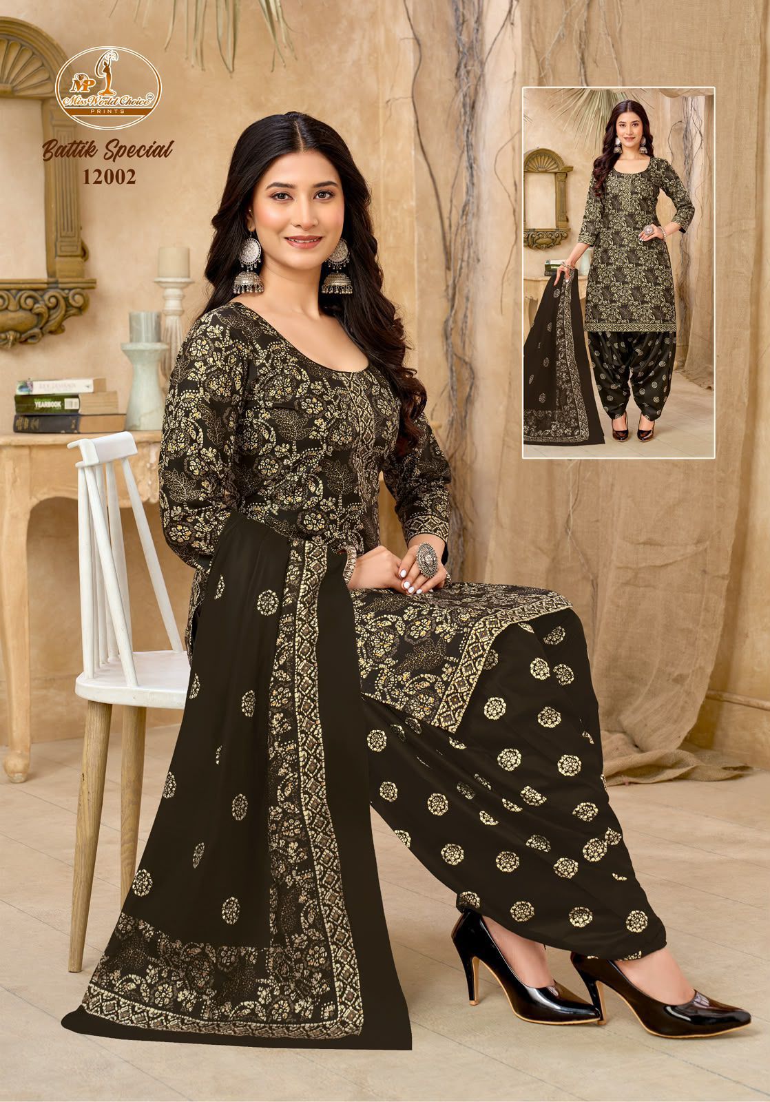 Battik Special Vol 12 Miss World Choice Cotton Dress Material Supplier Ahmedabad