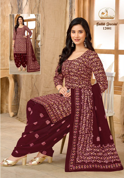 Battik Special Vol 12 Miss World Choice Cotton Dress Material Supplier Ahmedabad