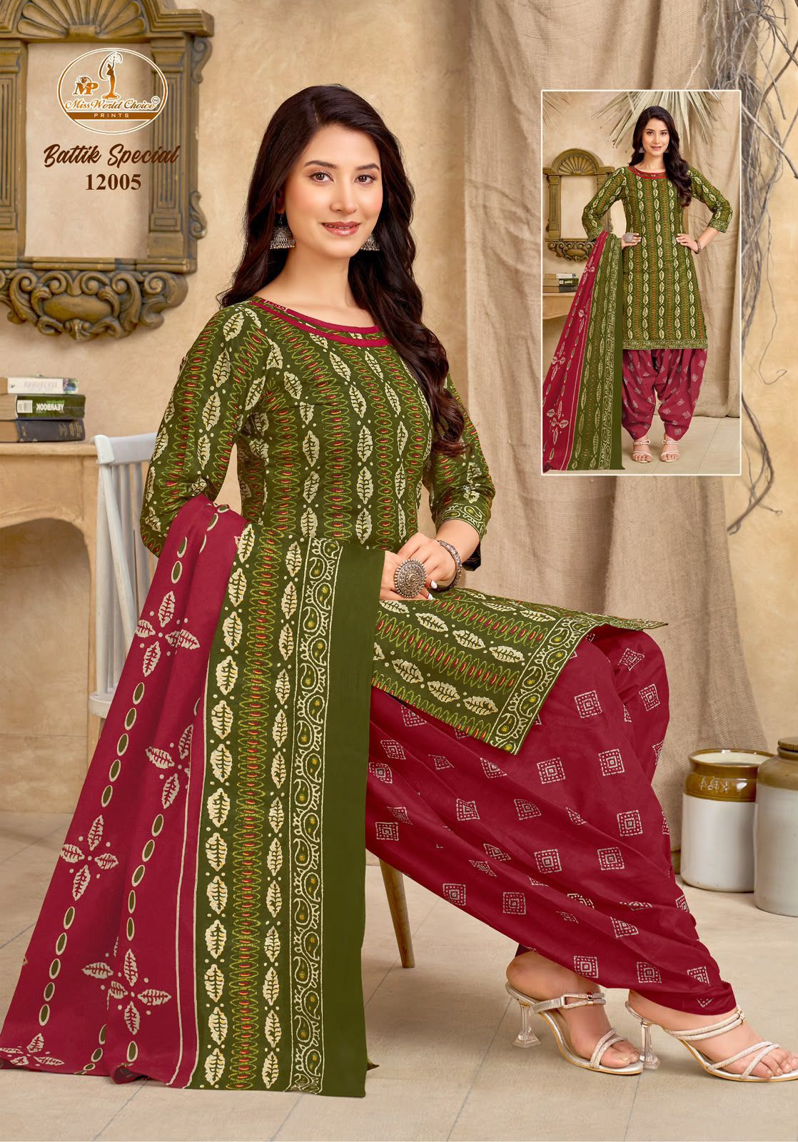 Battik Special Vol 12 Miss World Choice Cotton Dress Material Supplier Ahmedabad