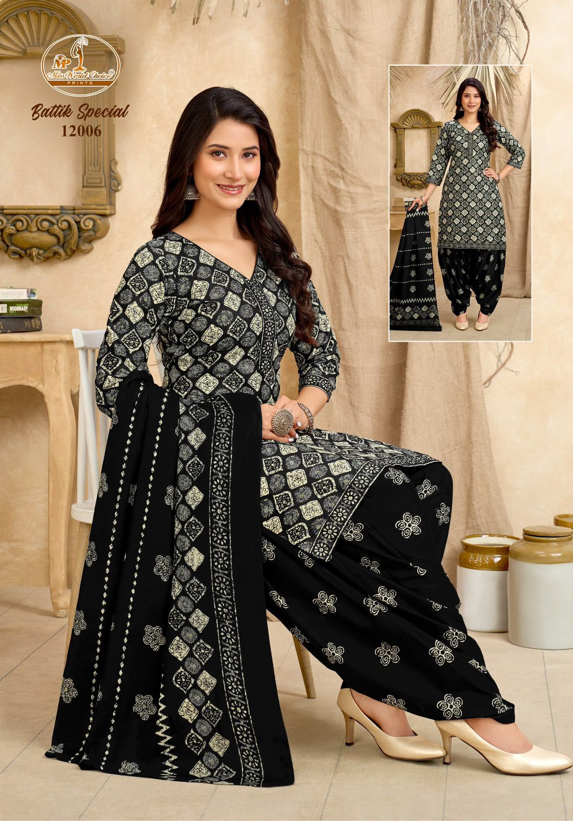 Battik Special Vol 12 Miss World Choice Cotton Dress Material Supplier Ahmedabad