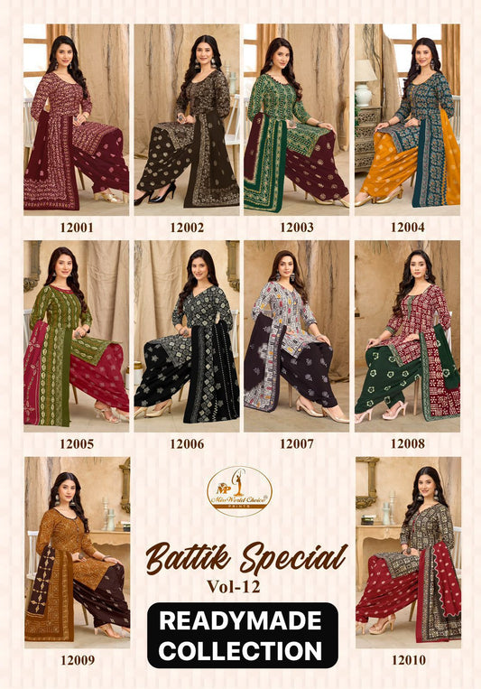 Battik Special Vol 12 Miss World Choice Readymade Cotton Patiyala Suits Wholesaler