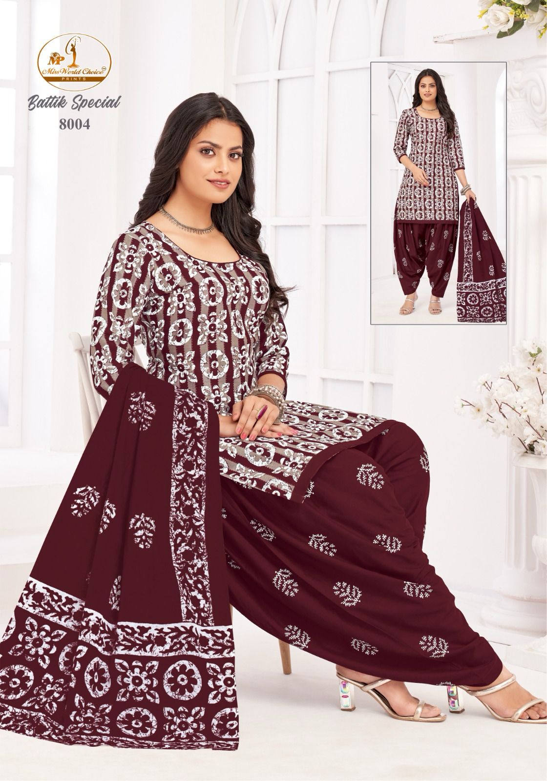 Battik Special Vol 8 Miss World Choice Cotton Dress Material Wholesaler