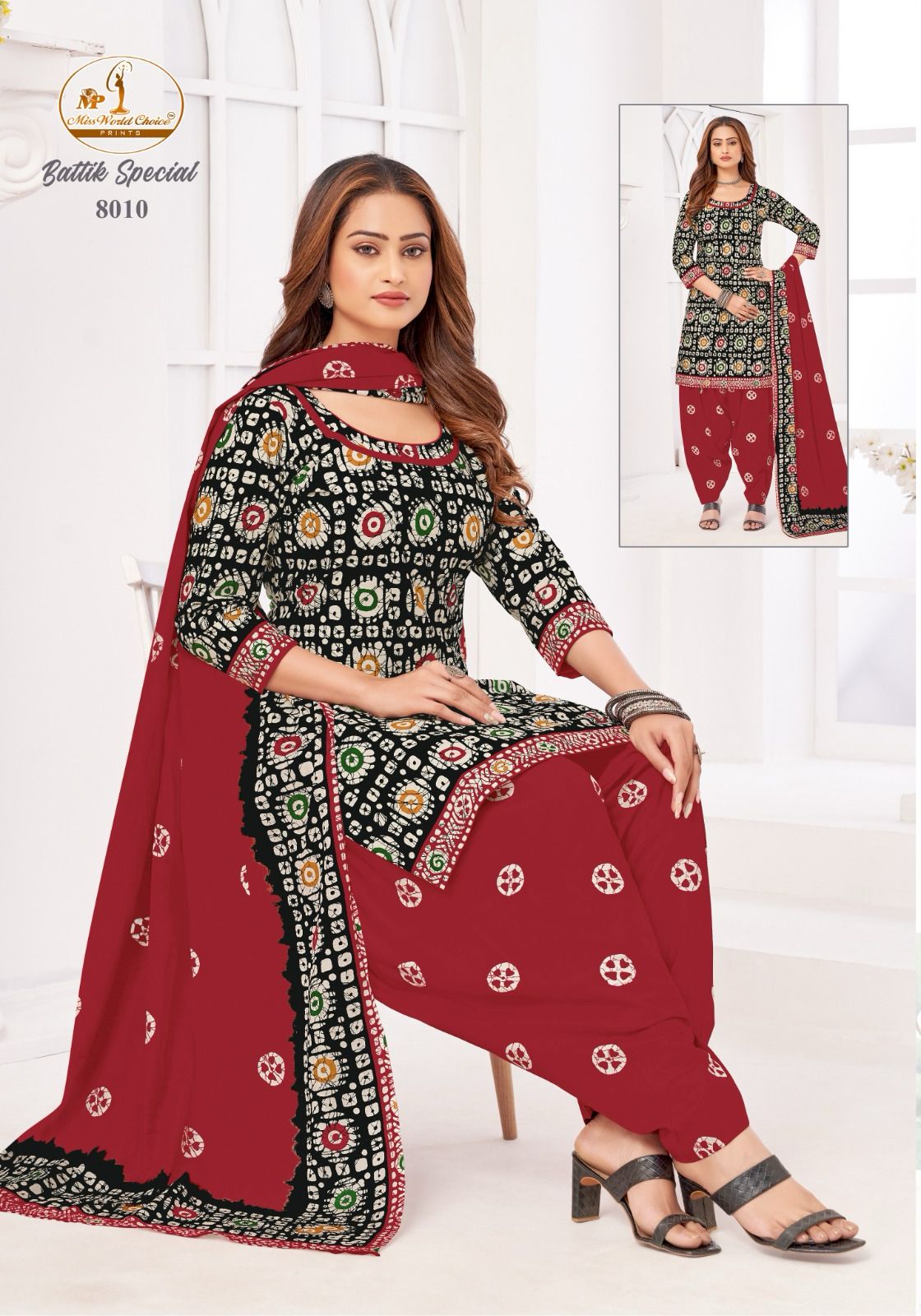 Battik Special Vol 8 Miss World Choice Cotton Dress Material Wholesaler