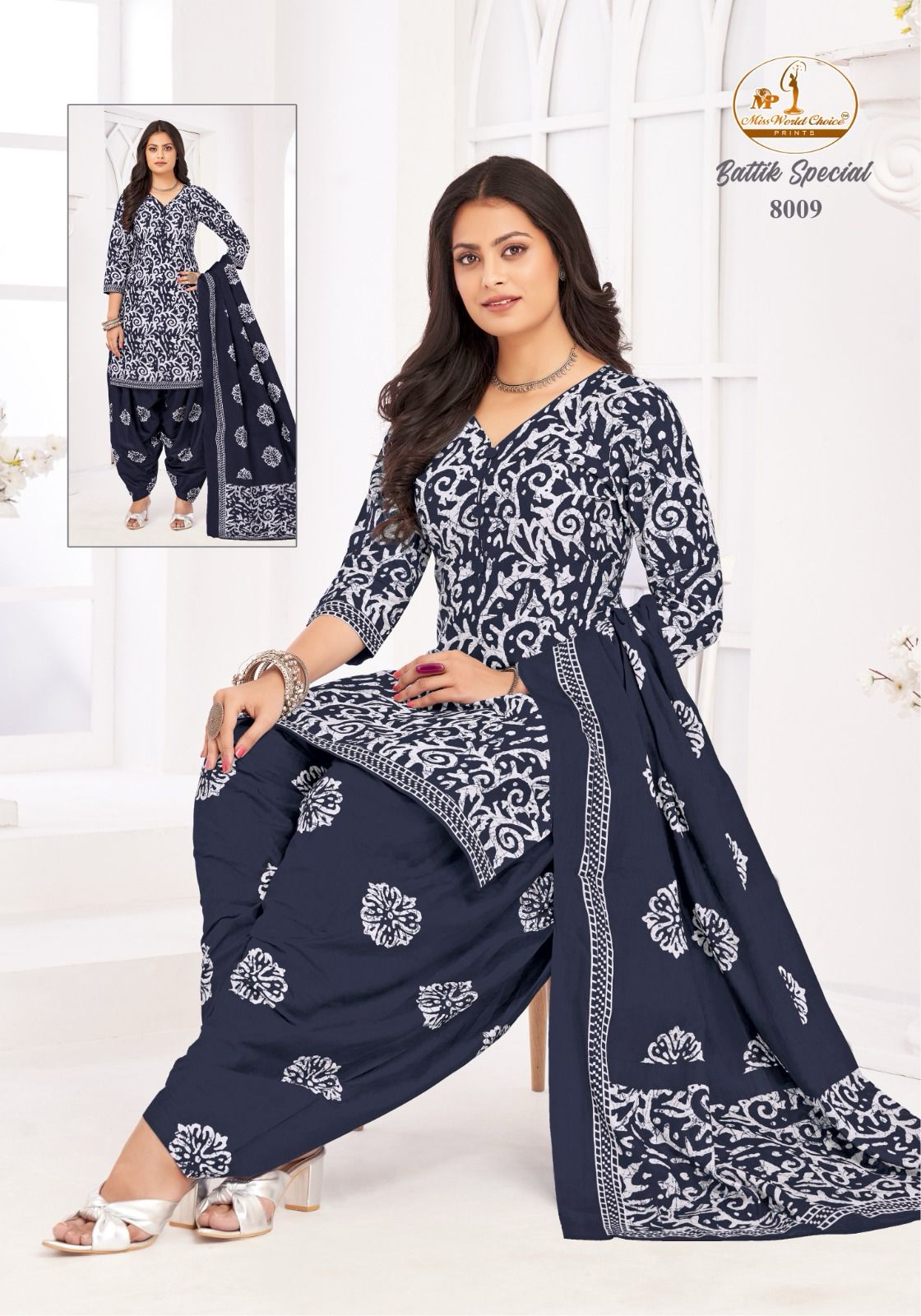 Battik Special Vol 8 Miss World Choice Cotton Dress Material Wholesaler