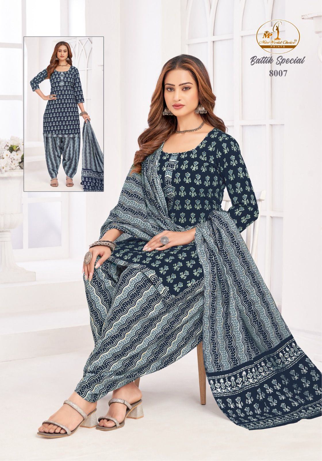 Battik Special Vol 8 Miss World Choice Cotton Dress Material Wholesaler