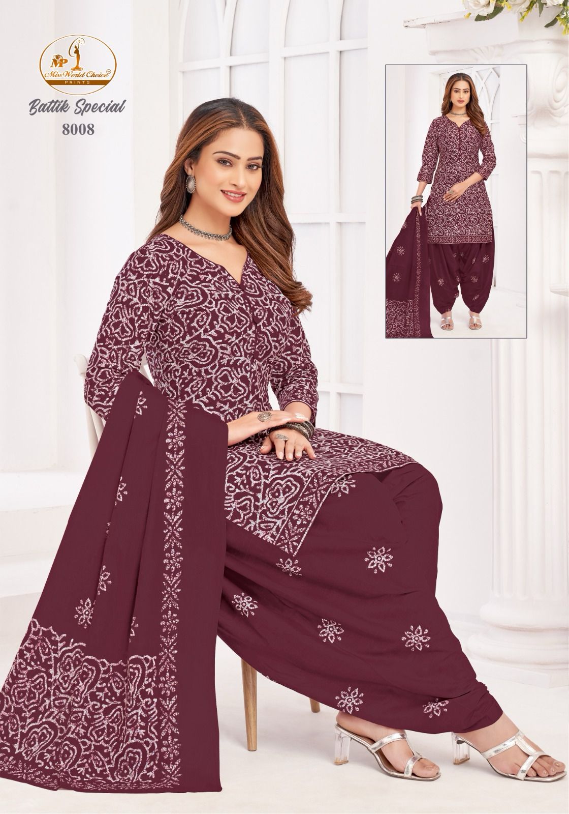 Battik Special Vol 8 Miss World Choice Cotton Dress Material Wholesaler