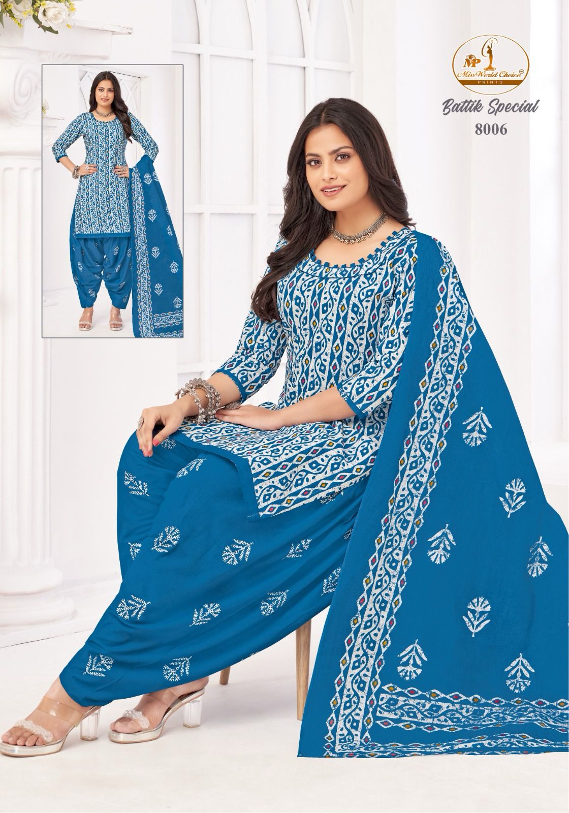 Battik Special Vol 8 Miss World Choice Cotton Dress Material Wholesaler