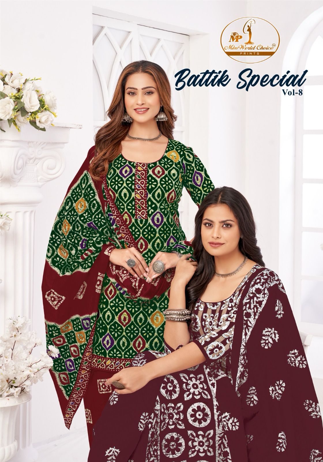 Battik Special Vol 8 Miss World Choice Cotton Dress Material Wholesaler