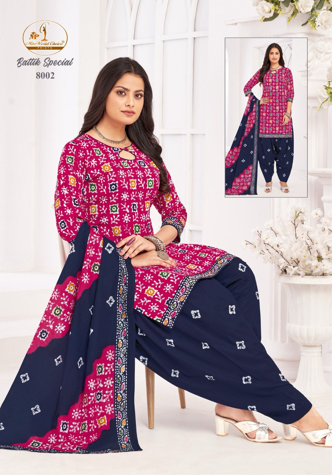 Battik Special Vol 8 Miss World Choice Cotton Dress Material Wholesaler