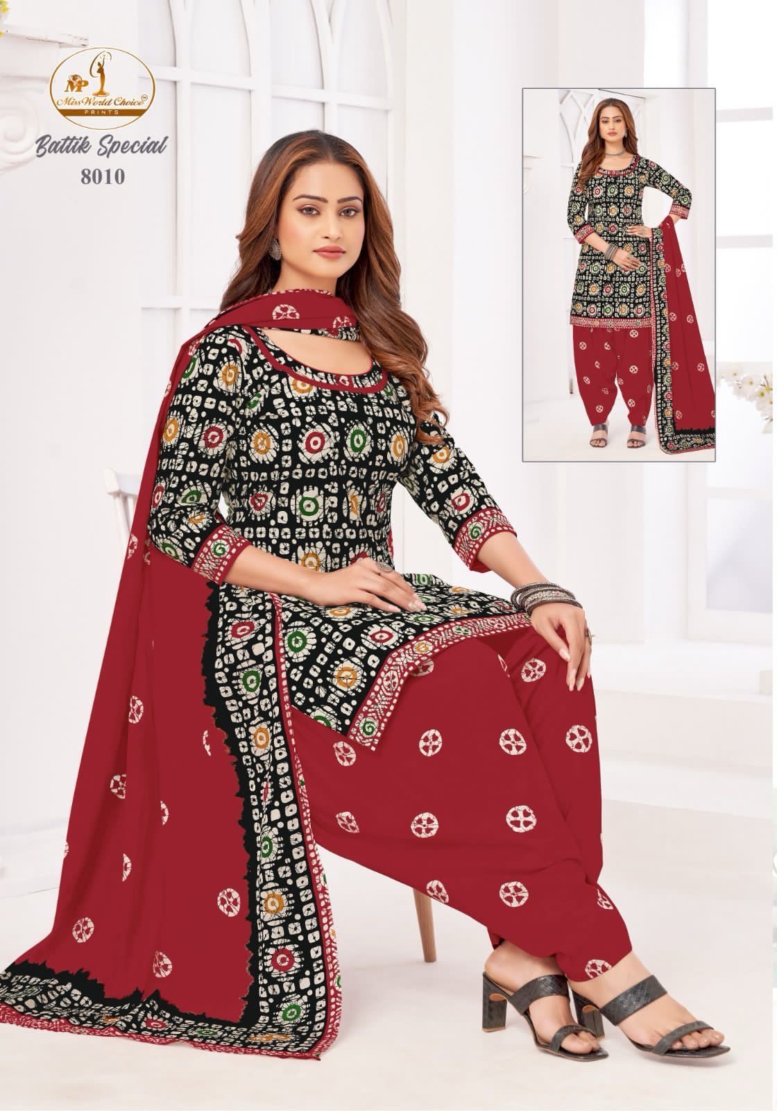 Battik Special Vol 8 Miss World Choice Readymade Cotton Patiyala Suits Supplier Gujarat