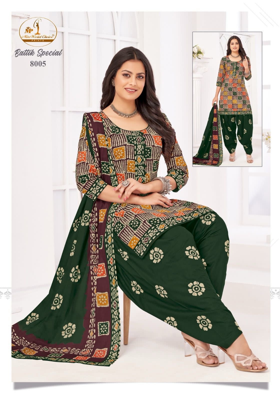 Battik Special Vol 8 Miss World Choice Readymade Cotton Patiyala Suits Supplier Gujarat