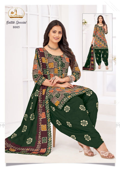 Battik Special Vol 8 Miss World Choice Readymade Cotton Patiyala Suits Supplier Gujarat