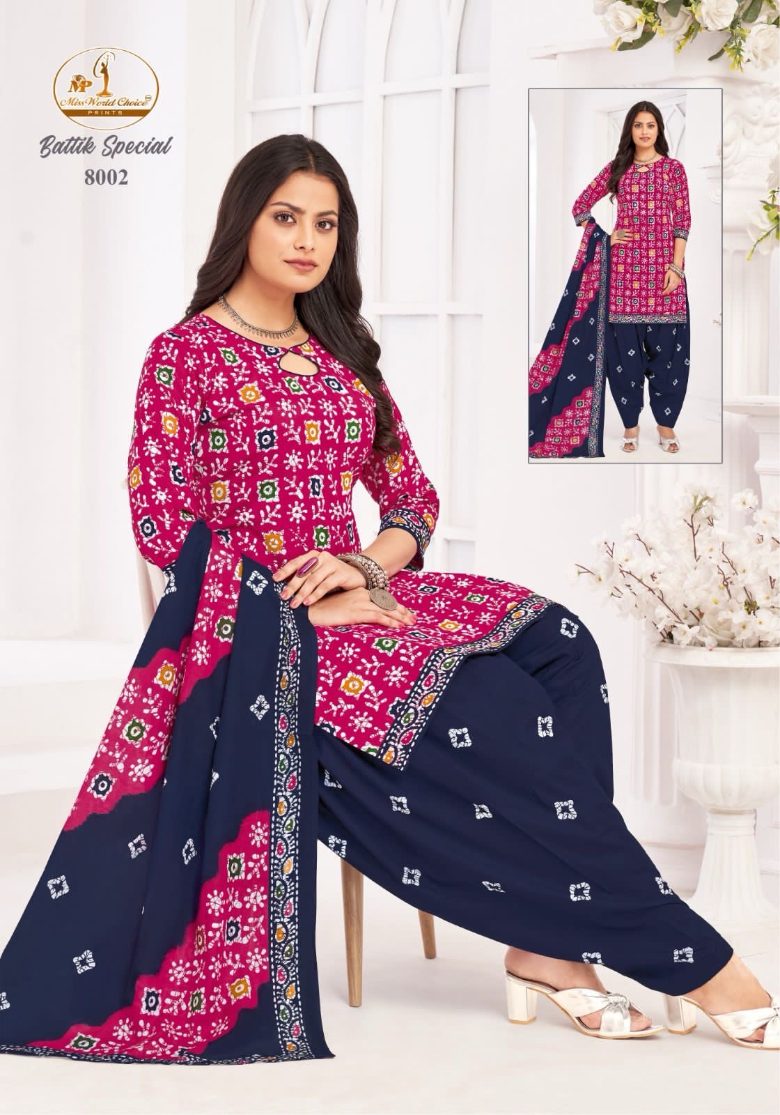 Battik Special Vol 8 Miss World Choice Readymade Cotton Patiyala Suits Supplier Gujarat