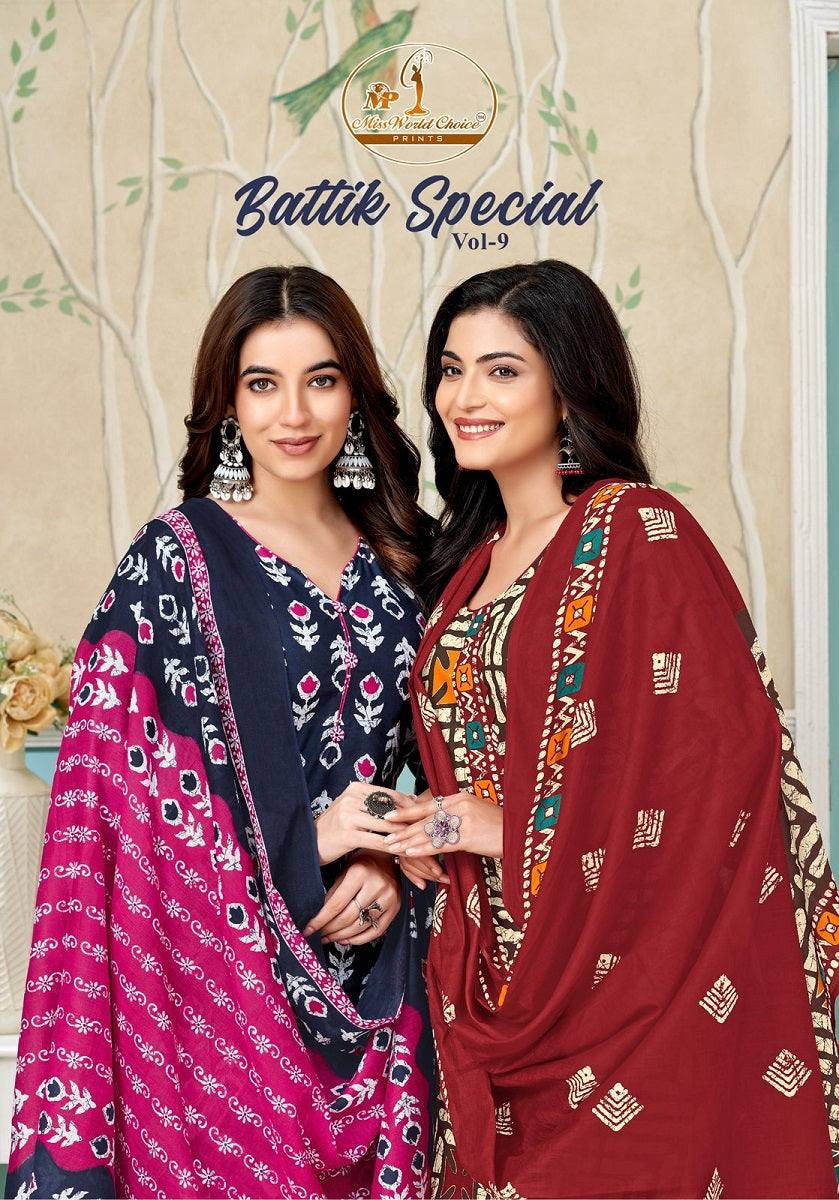 Battik Special Vol 9 Miss World Choice Cotton Dress Material Manufacturer Ahmedabad