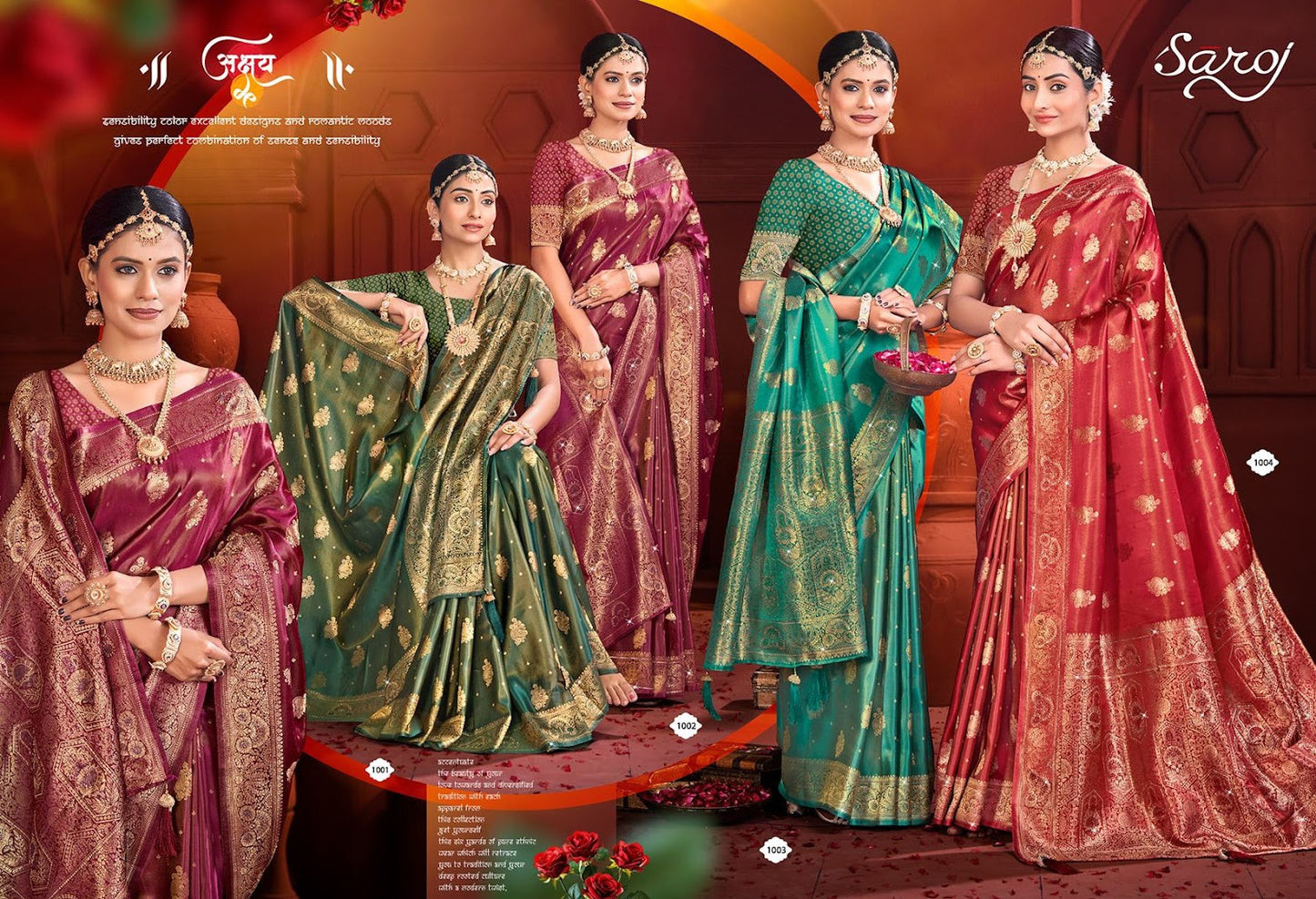 Bawri Satin Saroski Vol 3 Saroj Sarees Exporter Gujarat