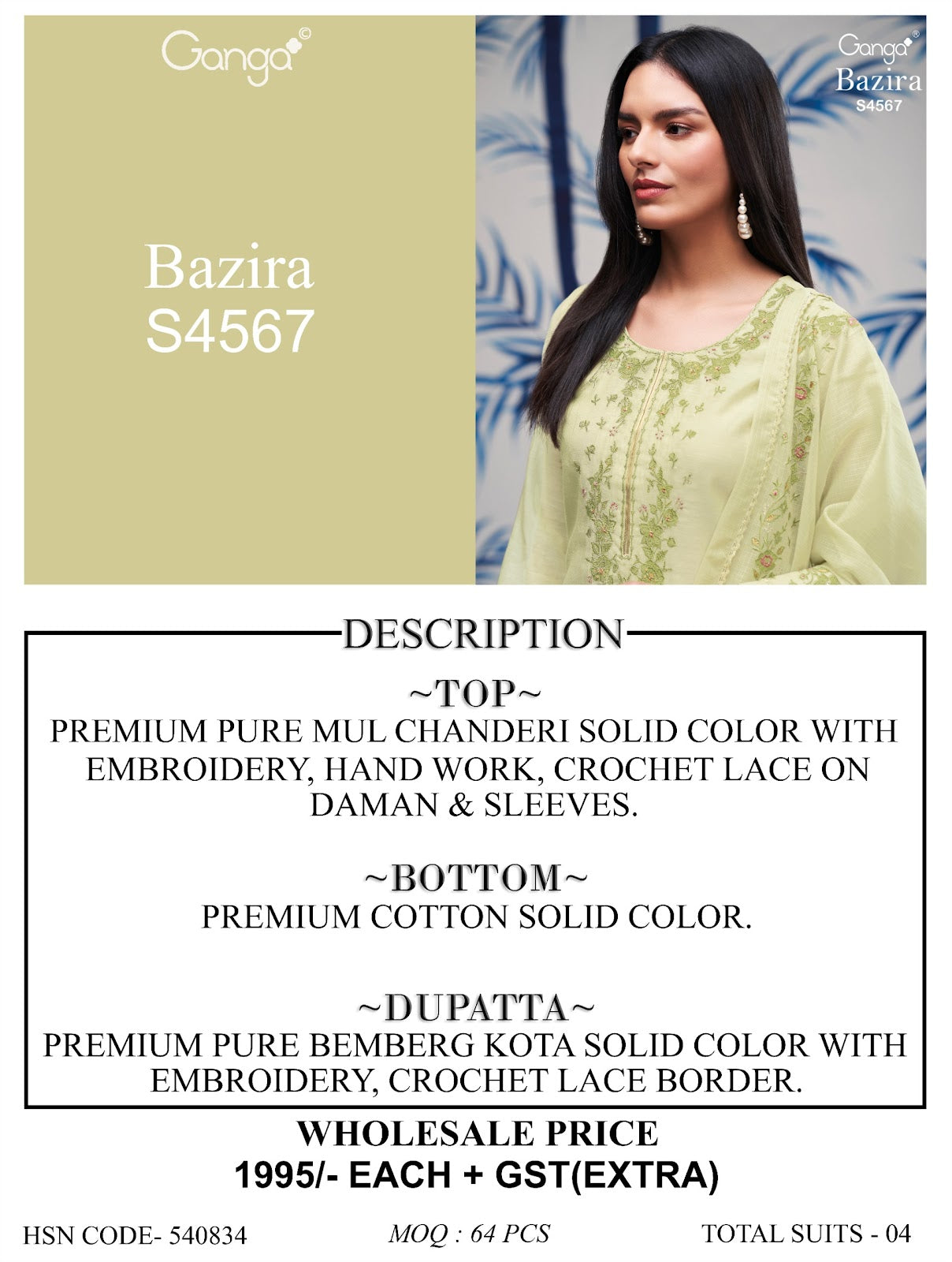 Bazira 4567 Ganga Mul Chanderi Pant Style Suits Manufacturer Ahmedabad