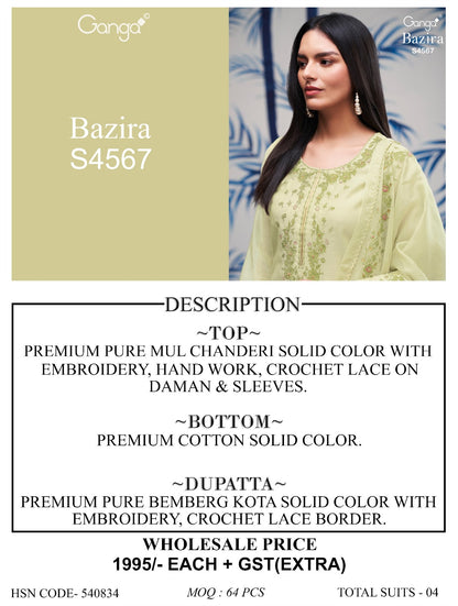 Bazira 4567 Ganga Mul Chanderi Pant Style Suits Manufacturer Ahmedabad