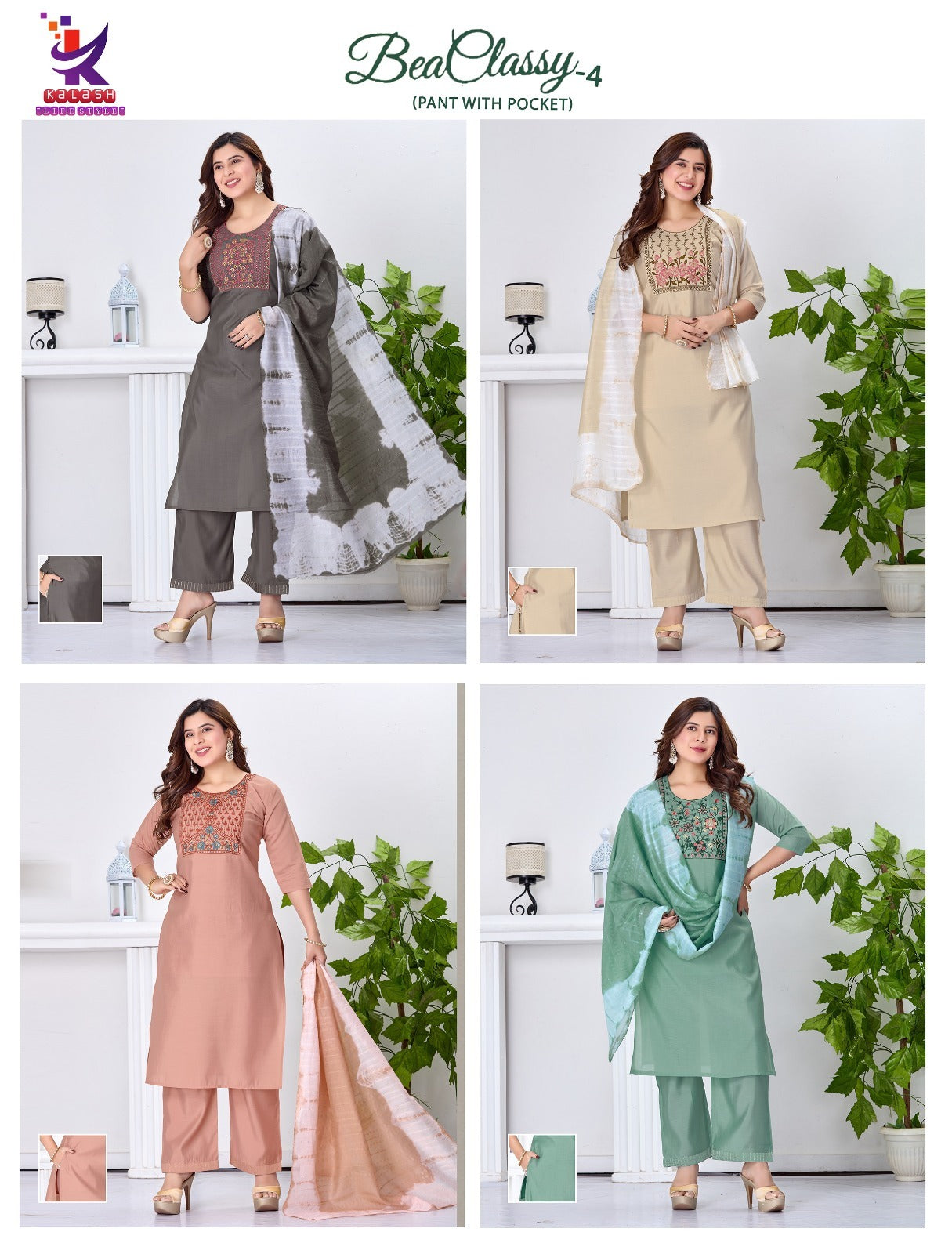 Be A Classy 4 Mlm Kalash Lifestyle Roman Silk Readymade Pant Style Suits Exporter India