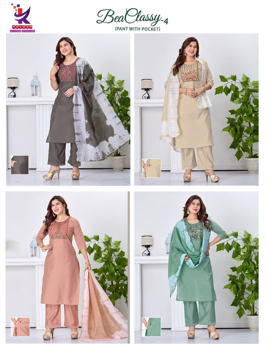 Be A Classy 4 Mlm Kalash Lifestyle Roman Silk Readymade Pant Style Suits Exporter India