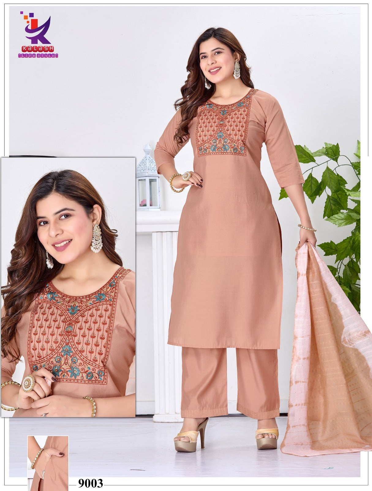 Be A Classy 4 Mlm Kalash Lifestyle Roman Silk Readymade Pant Style Suits Exporter India