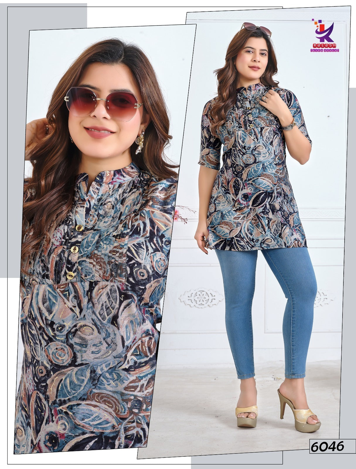 Be True Mlm Kalash Lifestyle Foil Short Kurtis Supplier