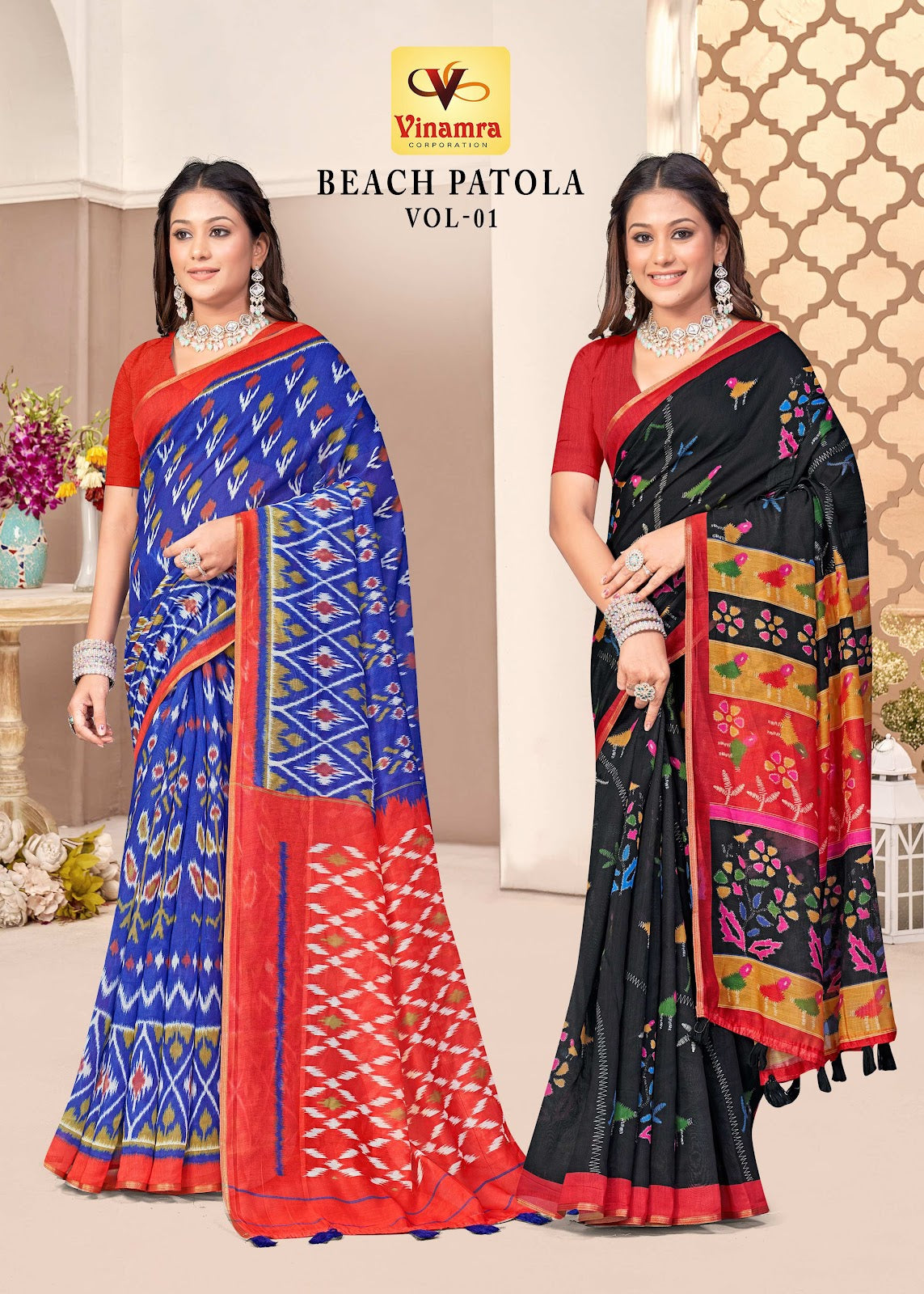 Beach Patola Vinamra Cotton Silk Sarees Exporter Gujarat