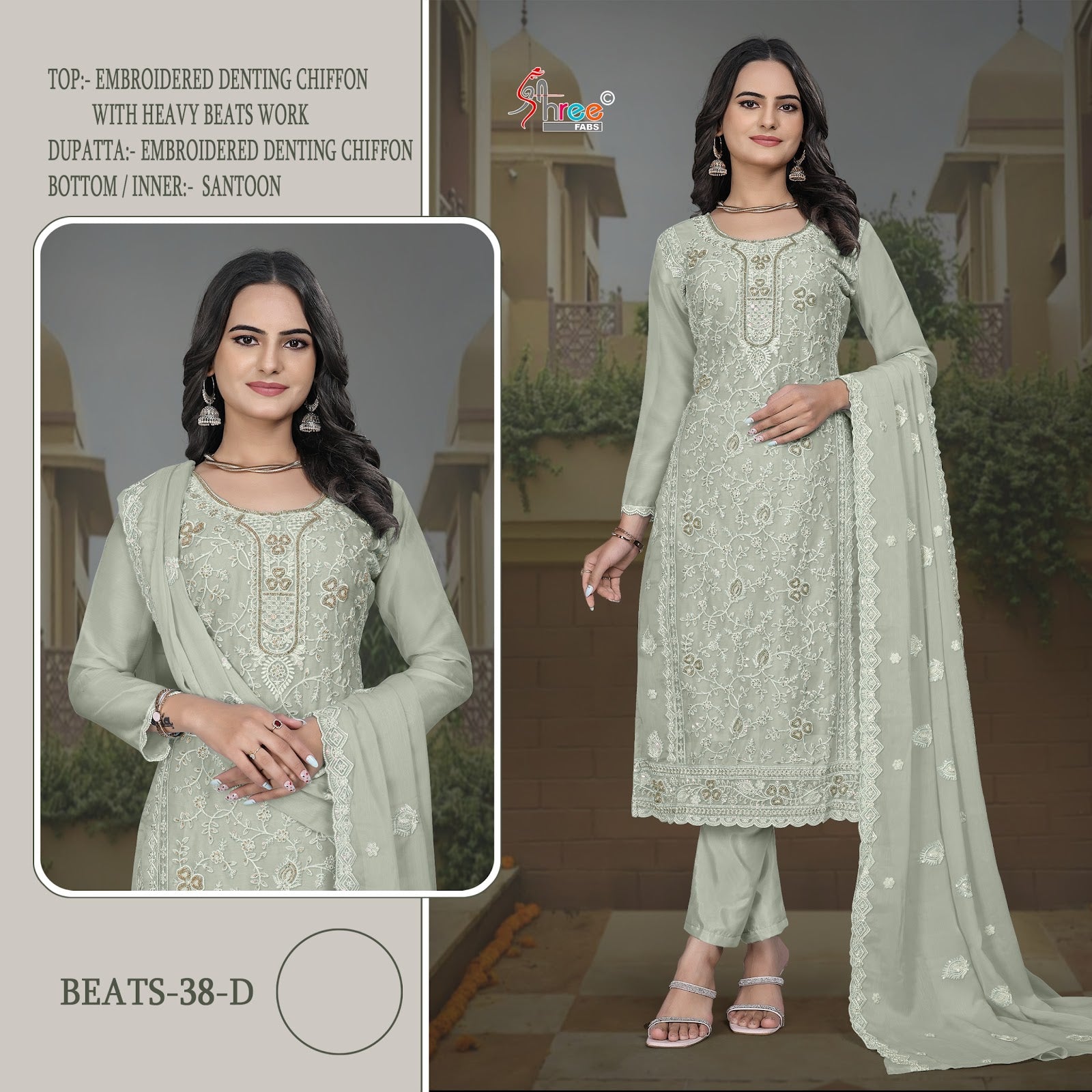 Beats 38 Shree Fabs Chiffon Pakistani Salwar Suits Manufacturer India