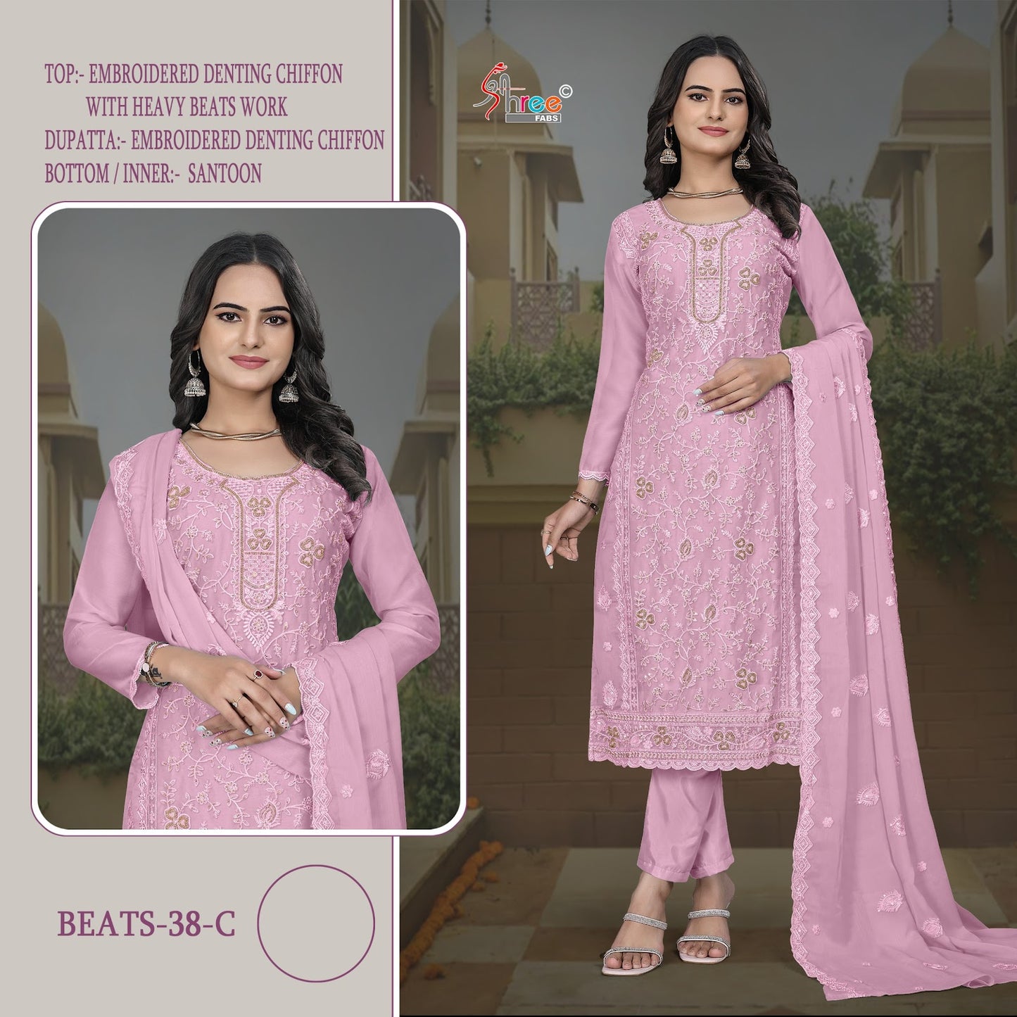 Beats 38 Shree Fabs Chiffon Pakistani Salwar Suits Manufacturer India