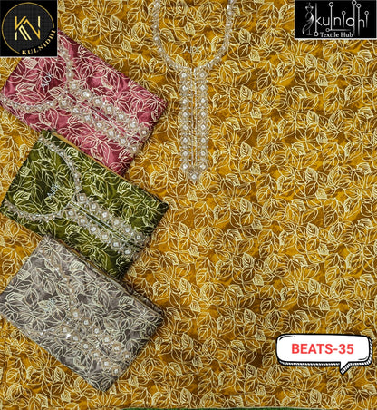 Beats Kulnidhi Pure Zam Salwar Suits Supplier Ahmedabad